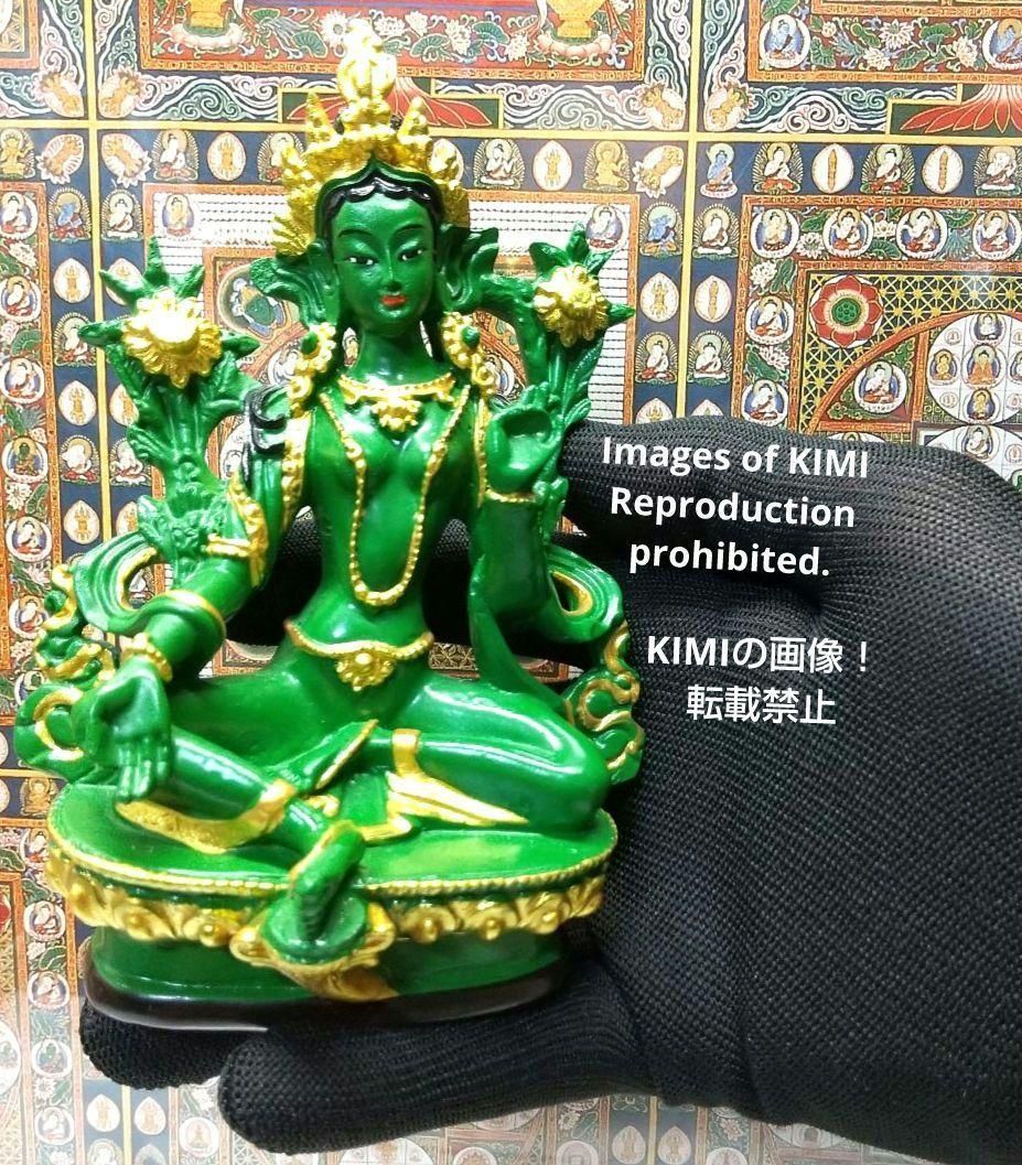 チベット グリーンターラ 緑多羅菩薩 鍍金仏像-