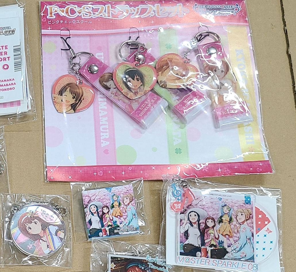 アイドルマスター ミリオンライブ 田中琴葉 グッズセット アイドルマスター ミリオンライブ 田中琴葉 グッズセット - メルカリ