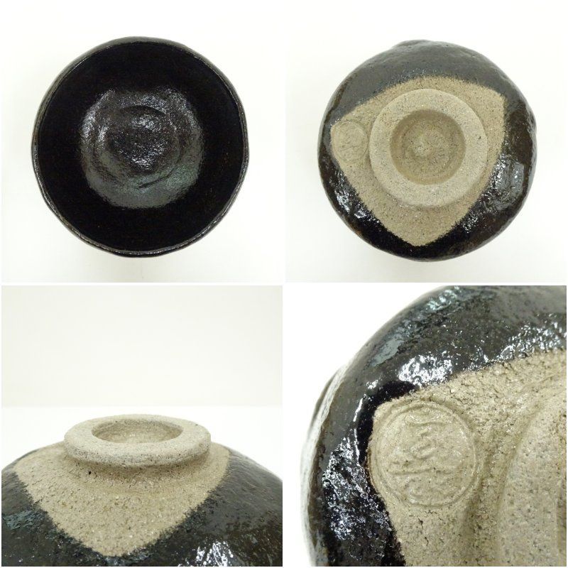 園部玄哉造 黒楽茶碗（共箱） 茶道 抹茶 おしゃれ 抹茶茶碗 抹茶碗 和