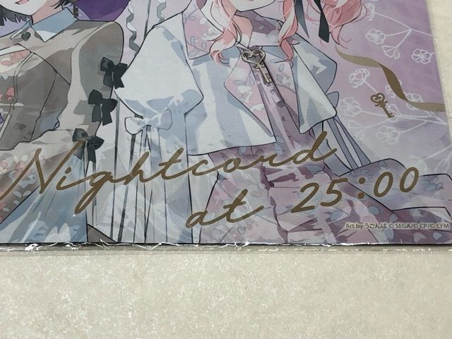 輝く高品質な 未開封☆プロジェクトセカイ カラフルステージ! 初音ミク feat. その他