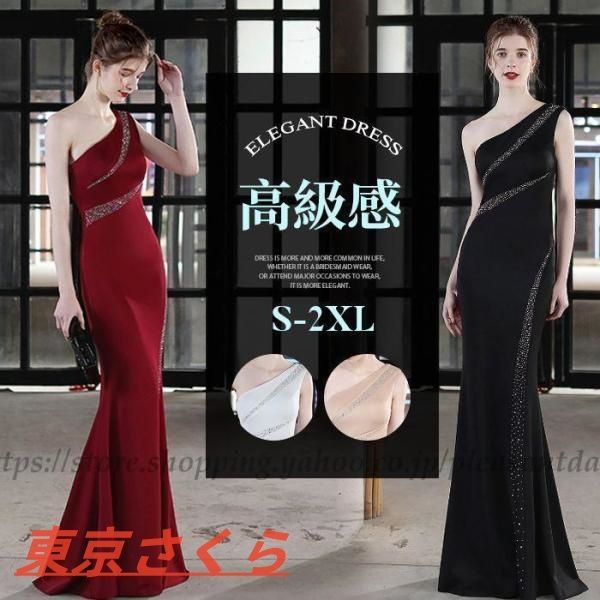 【美品】FOXEY NEW YORK フォクシーニューヨーク　ワンピース　38 フォクシーニューヨーク FOXEY NEW YORK レディエンパイア