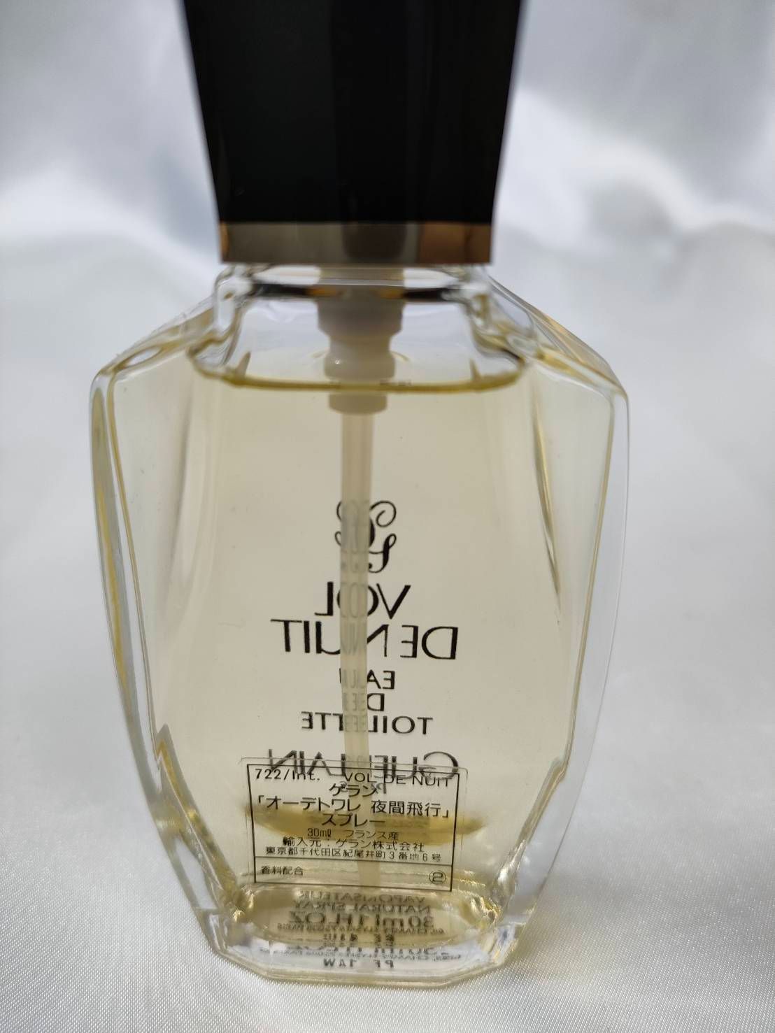 S【ヴィンテージ】GUERLAIN ゲラン VOL DE NUIT オードトワレ 2点