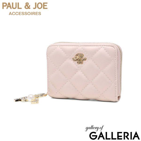 【商品レビューで＋5％】PAUL＆JOE ACCESSOIRES 小銭入れ レディース ポールアンドジョー サイフ キルティング キルト チャーム QUILTING ケース PJA-W1253 PAUL＆JOE ACCESSOIRES 小銭入れ レディース ポールアンドジョー