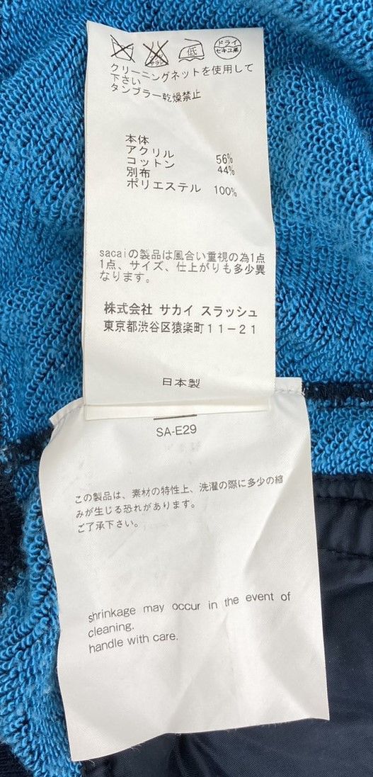 Sacai サカイ MA-1 ジップアップブルゾン ネイビー 13-00392 - メルカリ