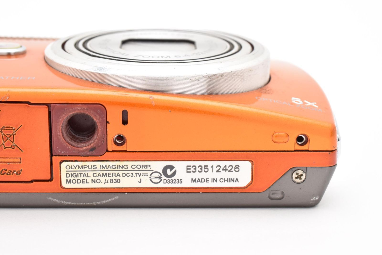 OLYMPUS μ830 オレンジ デジカメ Amazon | OLYMPUS デジタルカメラ μ830 (ミュー) パーシモン