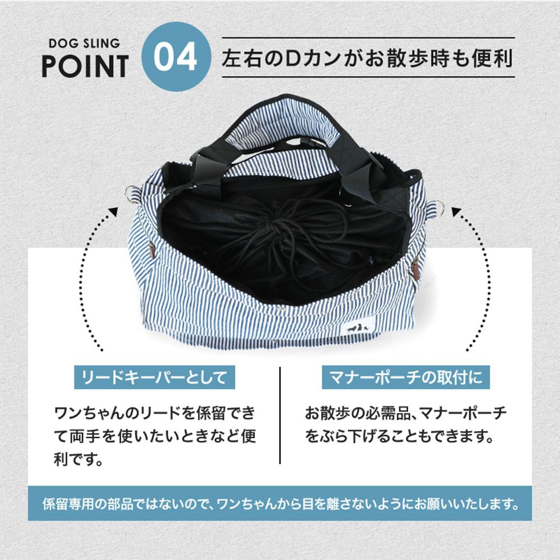KAINU公式 犬