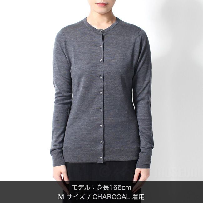 新品未使用】 ジョンスメドレー JOHN SMEDLEY カーディガン