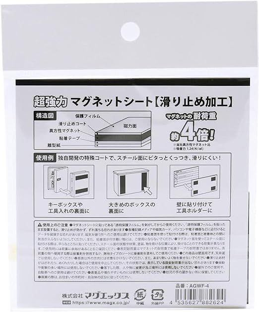 CNCインサート CNCカーバイドブレード 超硬インサート 超硬菱形チップ