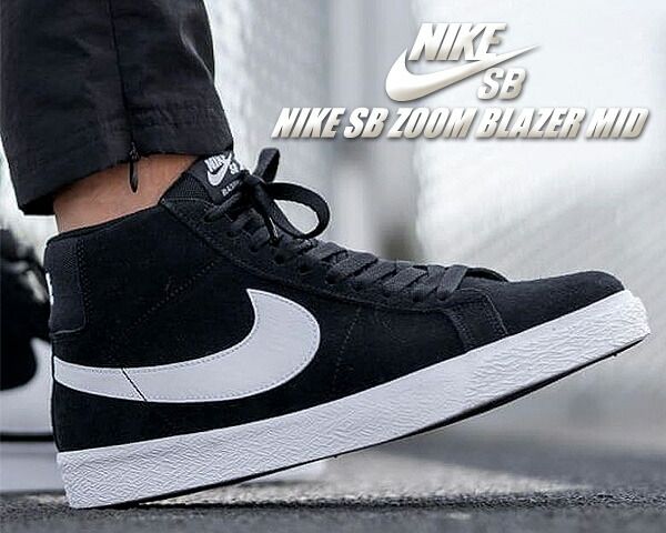 SB NIKE ZOOM MID BLAZER ズーム ナイキ メンズ スケシュー スニーカー ミッド ナイキエスビー ブレザー - レディース 28.0cm