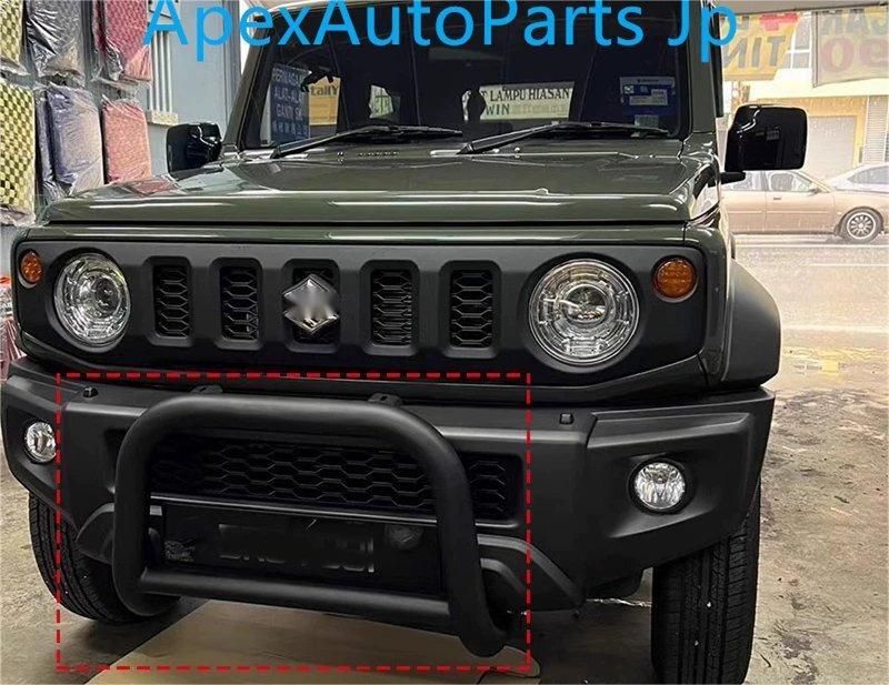 2019年- までのスズキジムニーJimny用バンパーガード U型ガード JB74対応衝突防止ガード