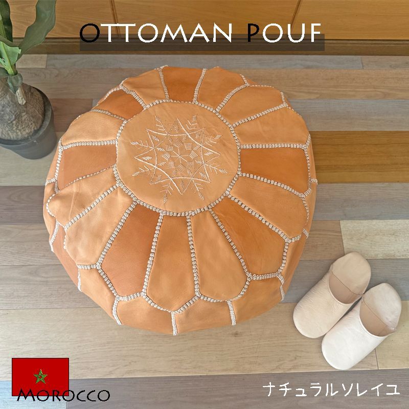 CRASH GATE NIPPONAIR キッチンボード 食器棚ウォールナット