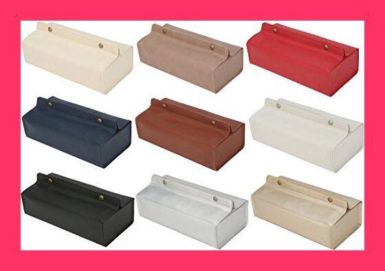 【スタッフおすすめ！】HEMING'S (ヘミングス) ティッシュケース tente スタディー ブラウン 3000305