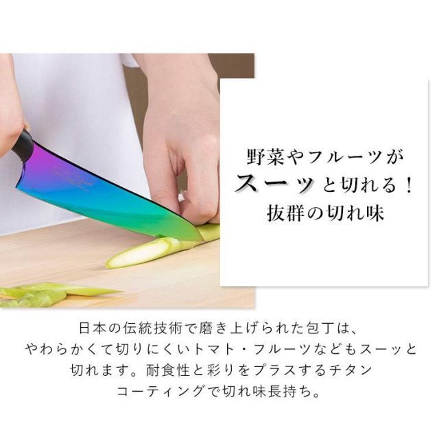 公式 SUMIKAMA