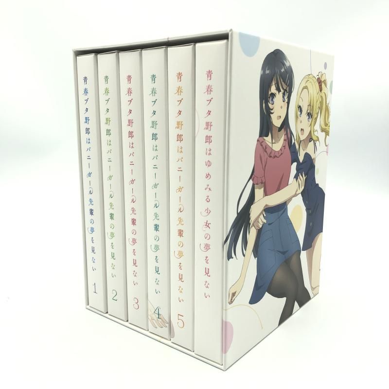 青ブタ Blu-ray収納ボックス 青春ブタ野郎はバニーガール先輩の夢を
