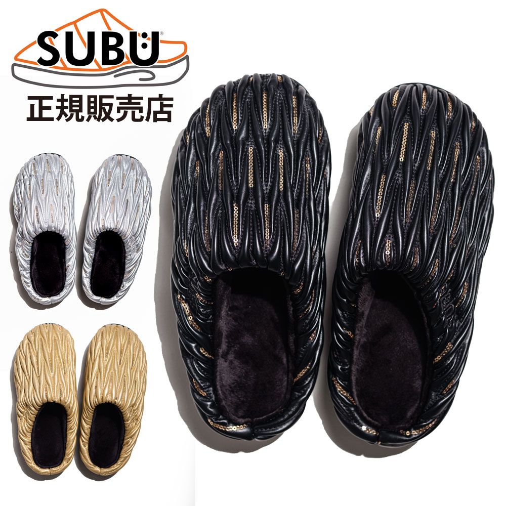 Lemon 注射器型シャープ レトロ 80年代 ファンシー 日本製 昭和 Amazon