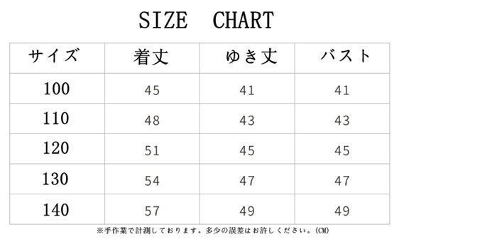 アウター キッズ コート ジャンパー 中綿コート 子供服 男の子 女の子 冬服 ボアコート 裏起毛 もこもこ 軽量 厚手 通学 防寒 長袖 あったか コート女児 フード付き アウトドア おしゃれ お出かけ hzyfa 34 DZ 30