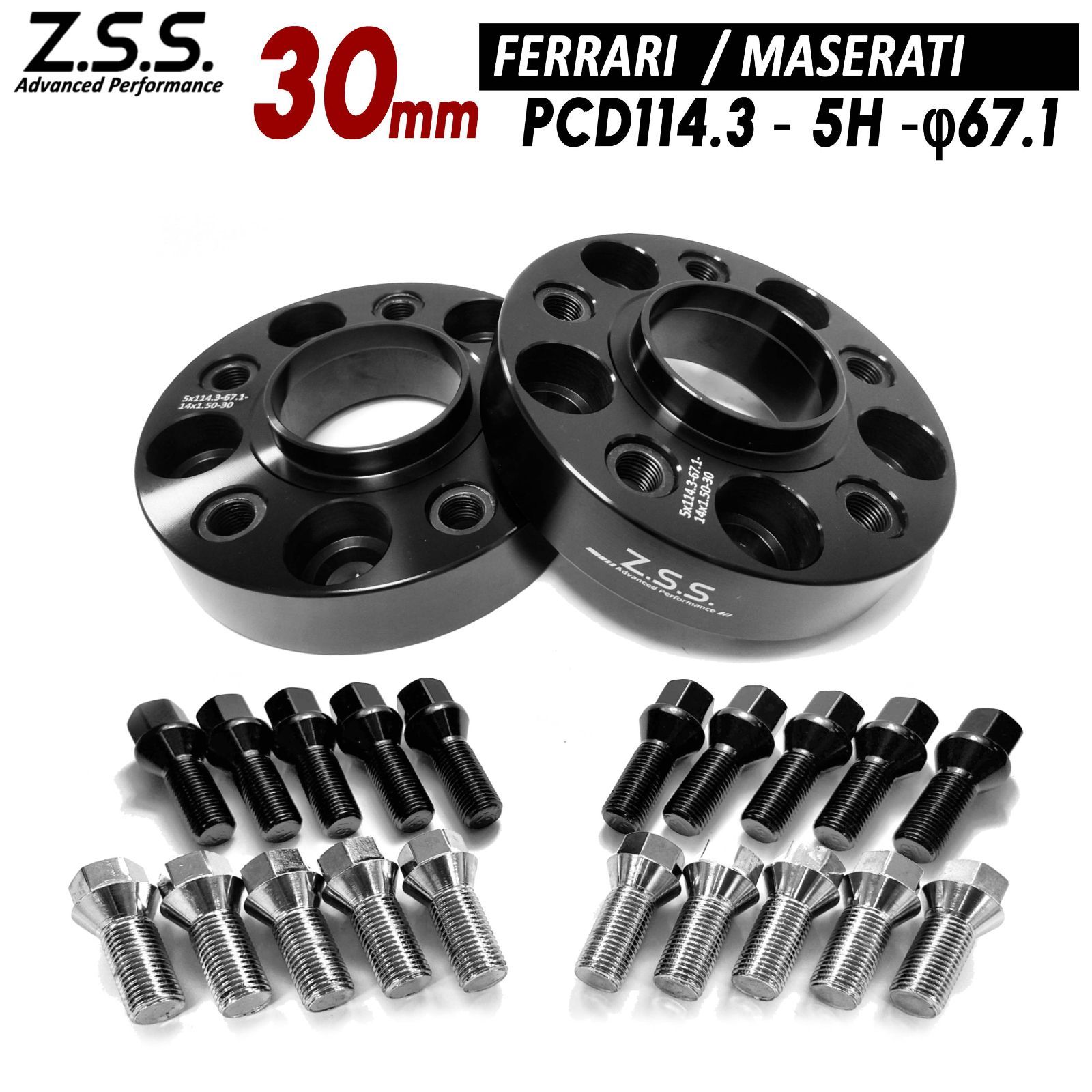 Z.S.S. AP マセラティ Maserati クーペ グランスポーツ Coupe Gransport 別止め スペーサー 30mm PCD114.3 5x114.3 67.1φ ZSS