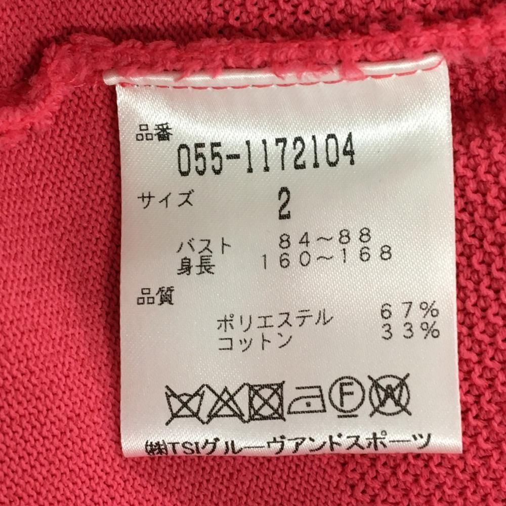 新品】パーリーゲイツ ニットジャケット ピンク ボーダー編み