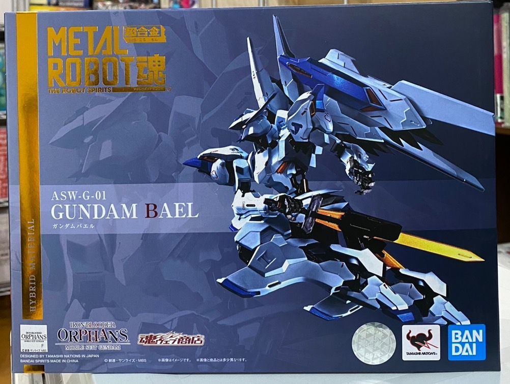 新品未開封】METAL ROBOT魂 ガンダムバエル ASW-G-01 - メルカリ