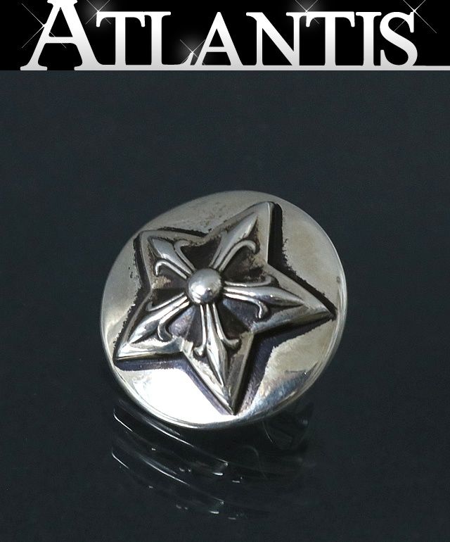 CHROME HEARTS (クロムハーツ) スターコンチョ シルバー