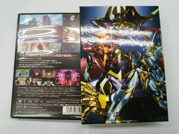 DVD コードギアス 反逆のルルーシュ R2 SPECIAL EDITION`ZERO