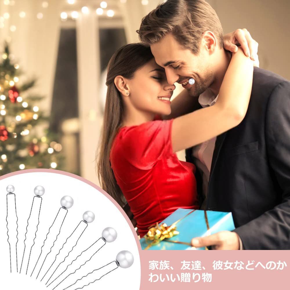 パール ヘアアクセ Uピン アレンジ 結婚式 パーティー 卒業式 和装にも