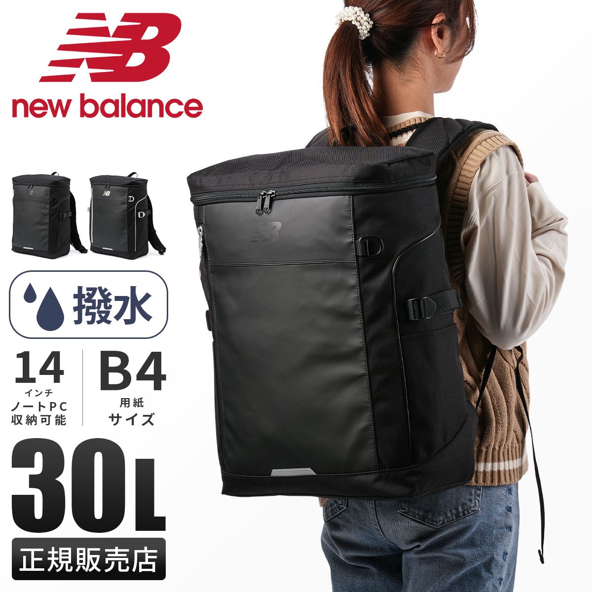 虹入 オーシャンジャスパー 台座付 仕事向上 真筆保証】花 鈴木千久馬