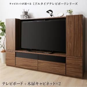 FITUEYES DESIGN テレビスタンド キャスター付き 24~48インチ FITUEYES