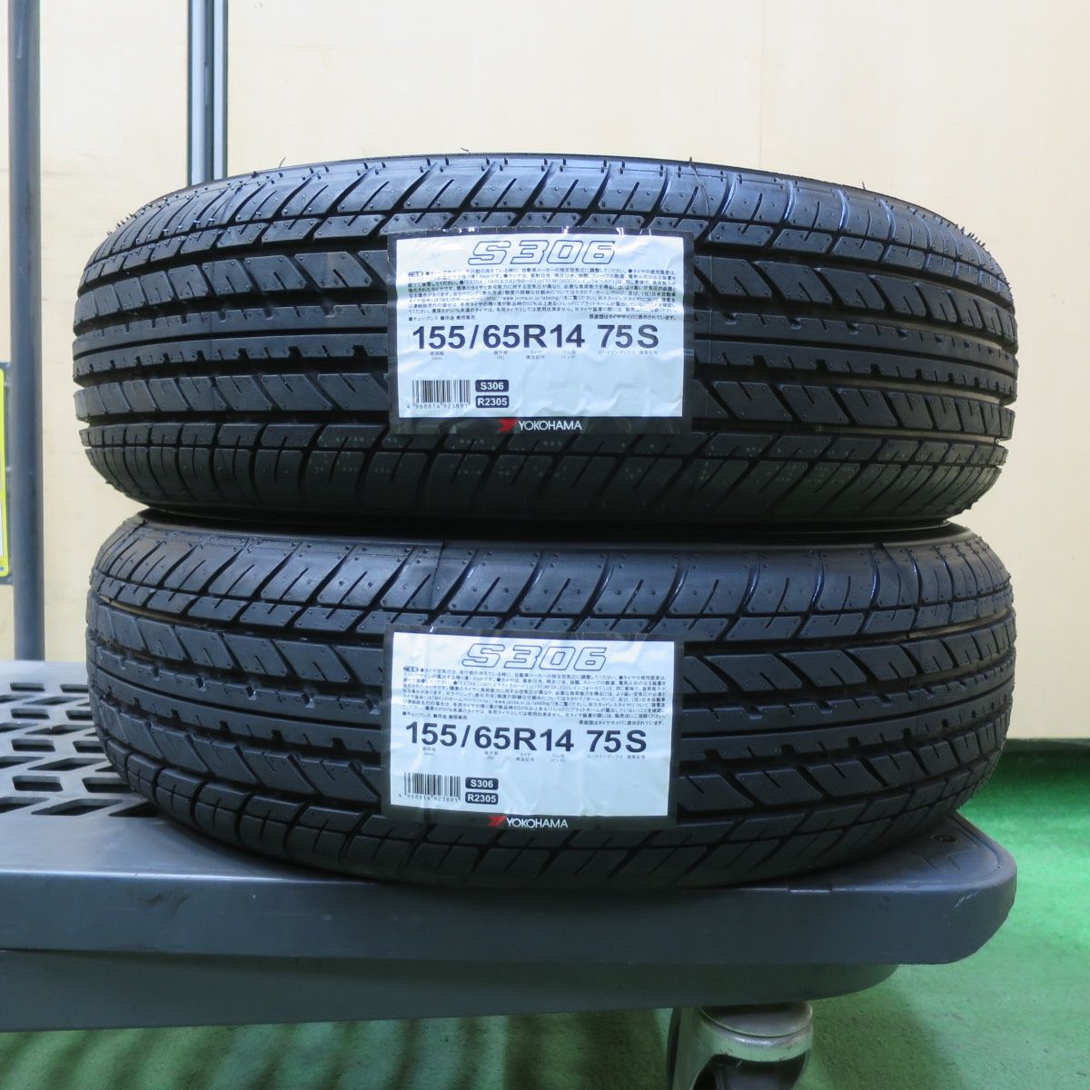 155/65R14/送料込み/4本/タント/デイズ/ルークス/ムーヴ 出光 ヨコハマ製OEM ZERIOUS 155/65R14 2本 ムーヴ タント N-BOX