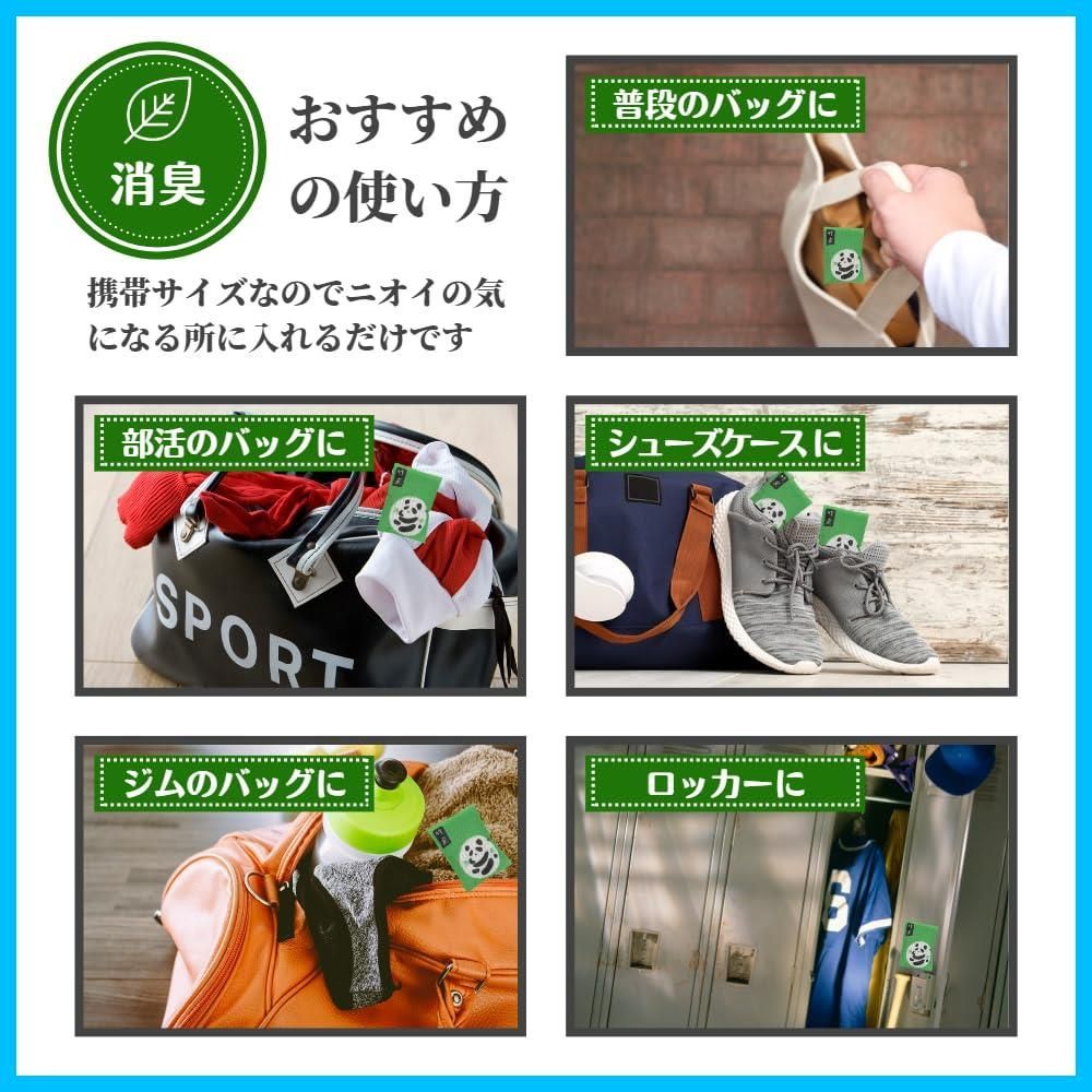 宮崎県産竹炭 オーガニック孟宗竹