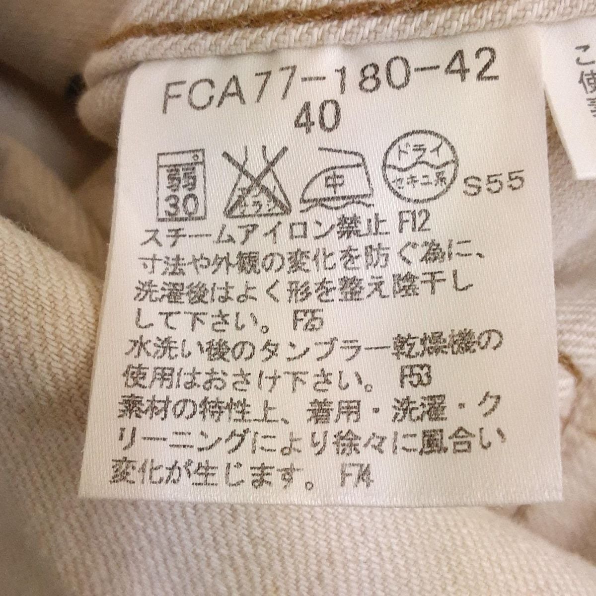 BURBERRY LONDON ブルゾン サイズ 40 クロ T25042903 BURBERRY LONDON ブルゾン サイズ 40 クロ T25042903