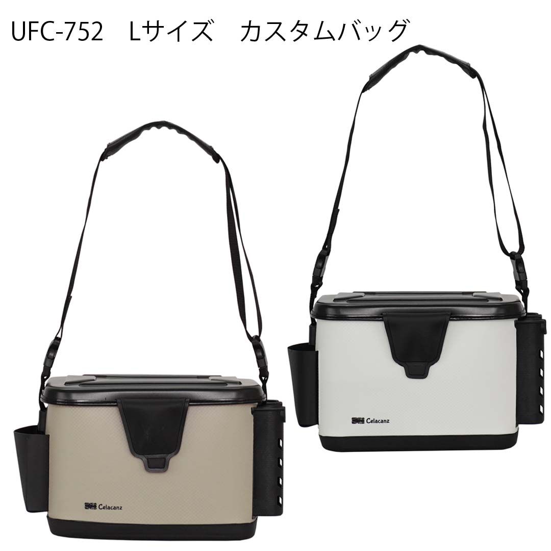 2556】シティ 27インチ 8,300円（防犯・税込） 食器 アンカーホッ 