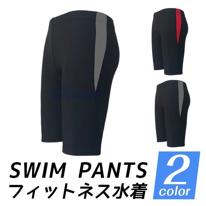 スケボー コンプリート ZERO Thunder 8.125