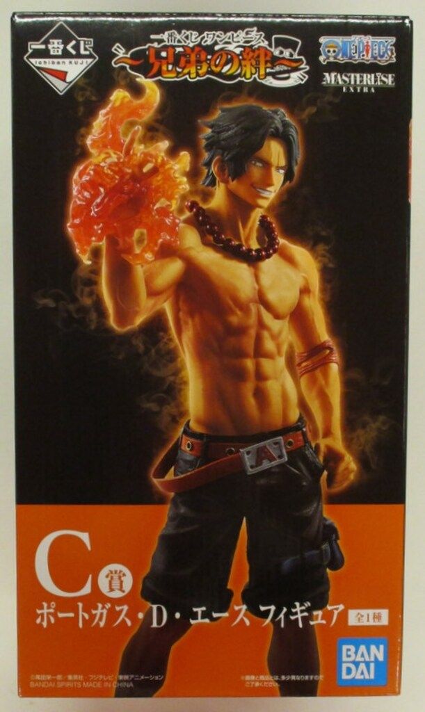 BANDAI SPIRITS 一番くじ ワンピース 兄弟の絆 C賞ポートガス・D