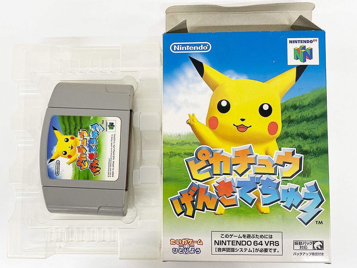 NINTENDO64 ピカチュウ （動作確認済み】Nintendo64 ピカチュウ
