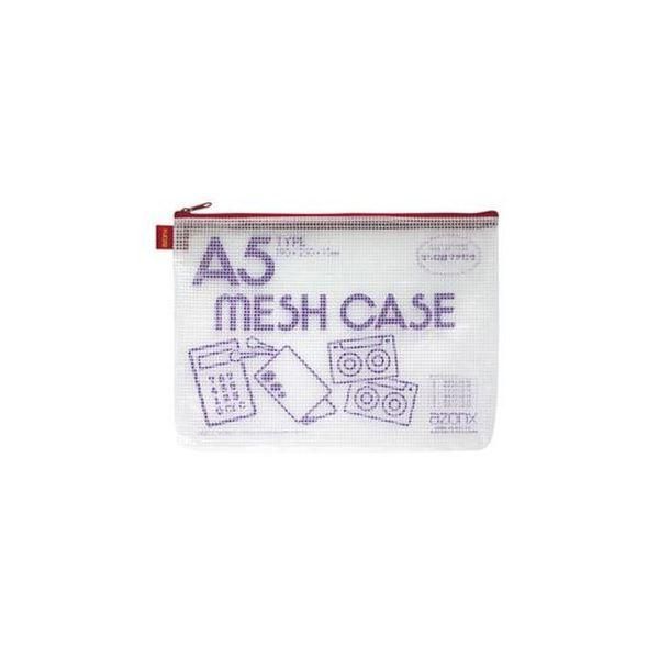 (業務用100セット) セキセイ メッシュケース AZ-55E A5 グリーン | セキセイ(Sekisei) アゾン メッシュケースエコタイプ A5