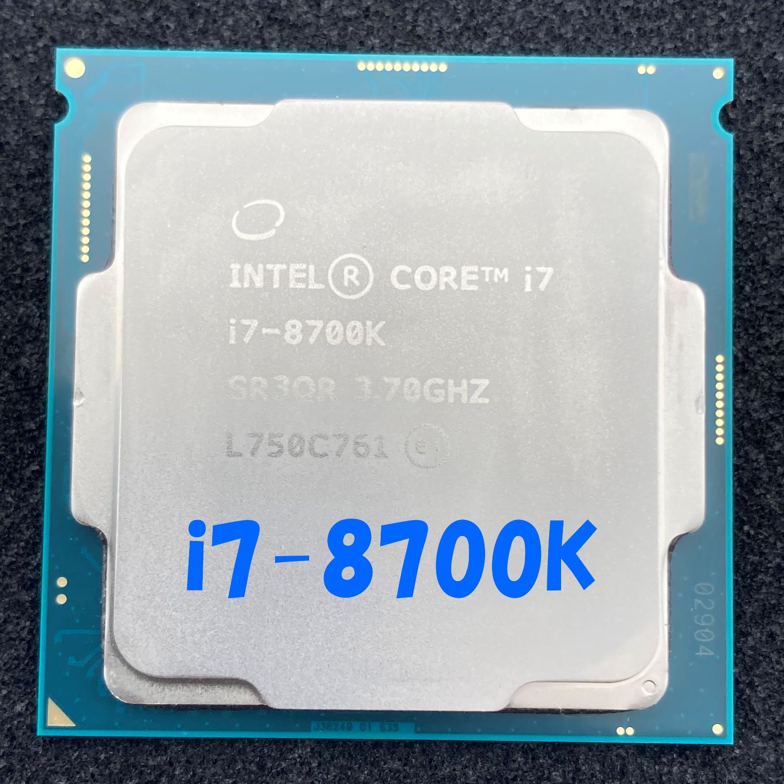 Intel Core i7-8700K CPU のみ $_57.JPG インテル Core i7-8700K CPUのみ