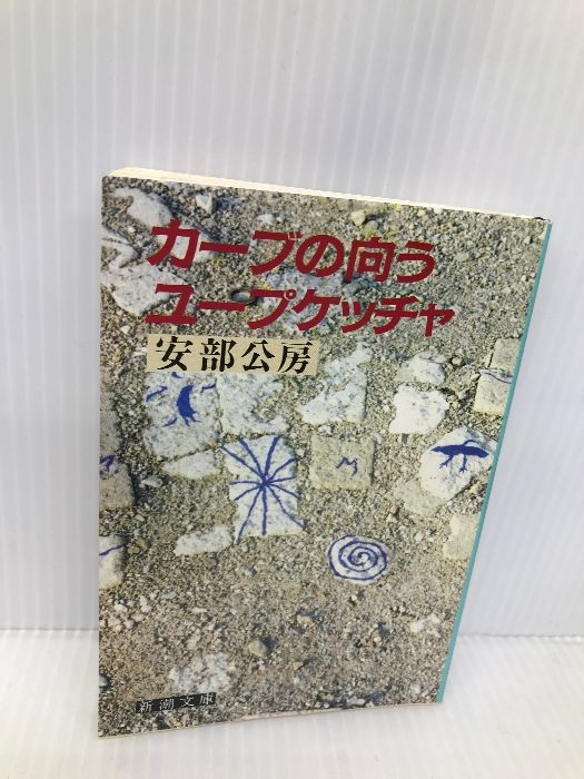 4101121206.jpg