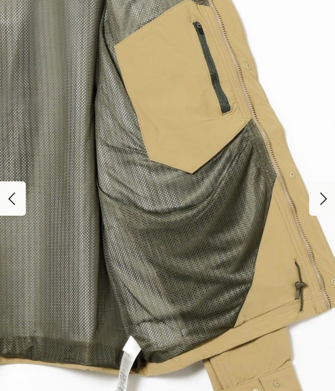 patagonia イスマス ユーティリティ ジャケット - メルカリ