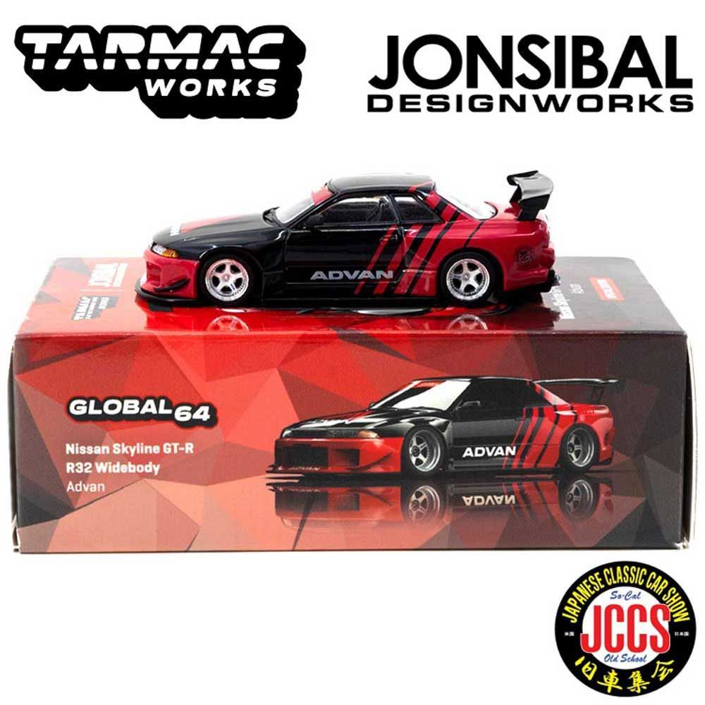 ターマックワークス R32 スカイライン アドバン 旧車 街道ハウス 新品g Tarmac Works R32 スカイライン アドバン 旧車 街道ハウス 新品