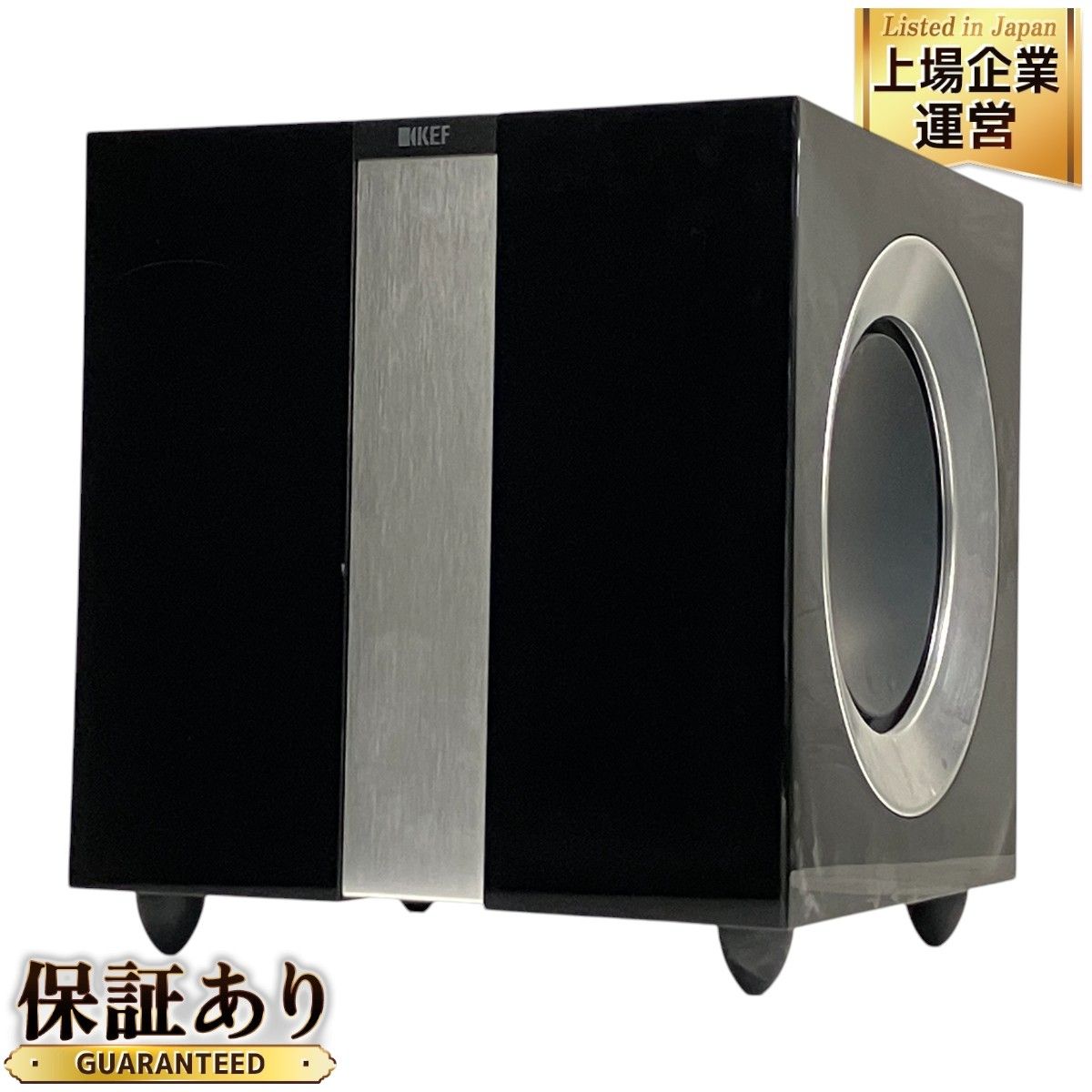 KEF R400b パワードサブウーファー ウーファー 密閉型 ホームシアター 音響機材 中古 T9477615 - メルカリ