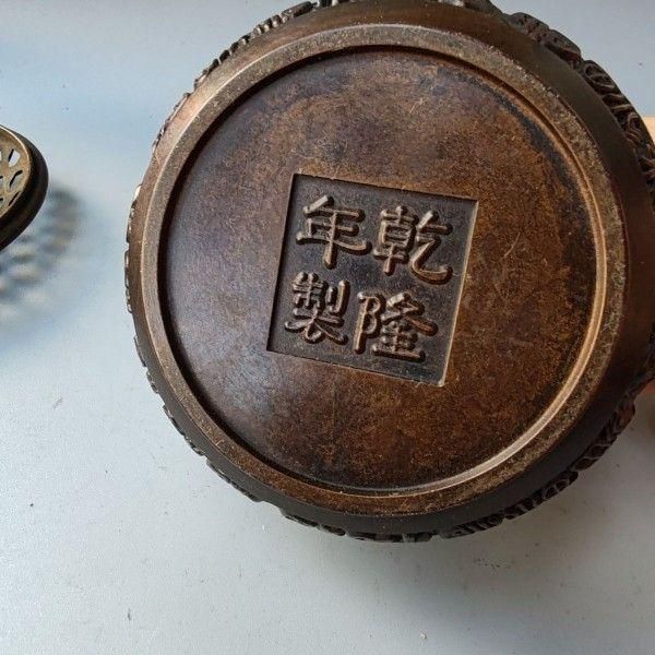 銅細工 百福網蓋香炉 香道具 装飾品 工芸品 美術品 置物 銅 細工 竹で編んだ網 百福 香炉 香道具 工芸品 美術品 置物