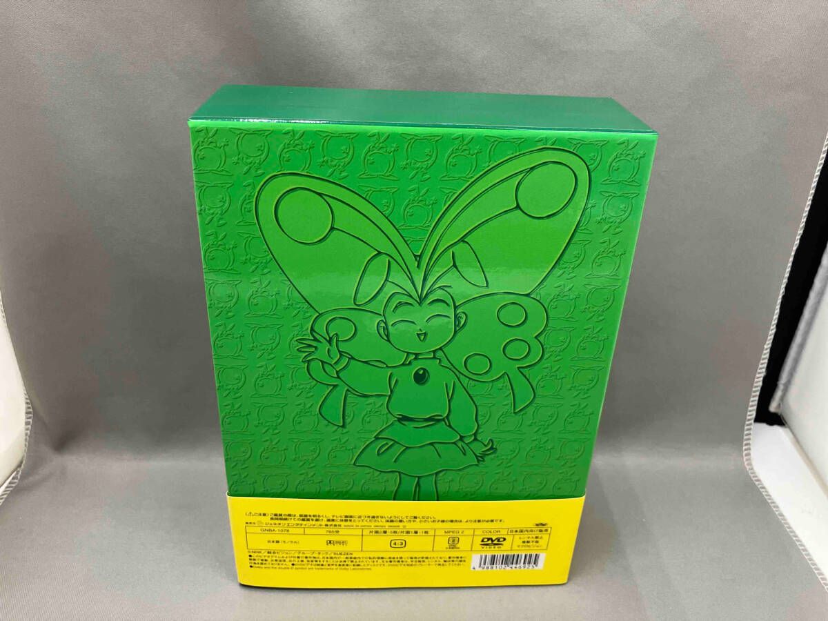 新品 ヤダモン DVD-BOX 1 新品 ヤダモン DVD-BOX 1 Amazon.com