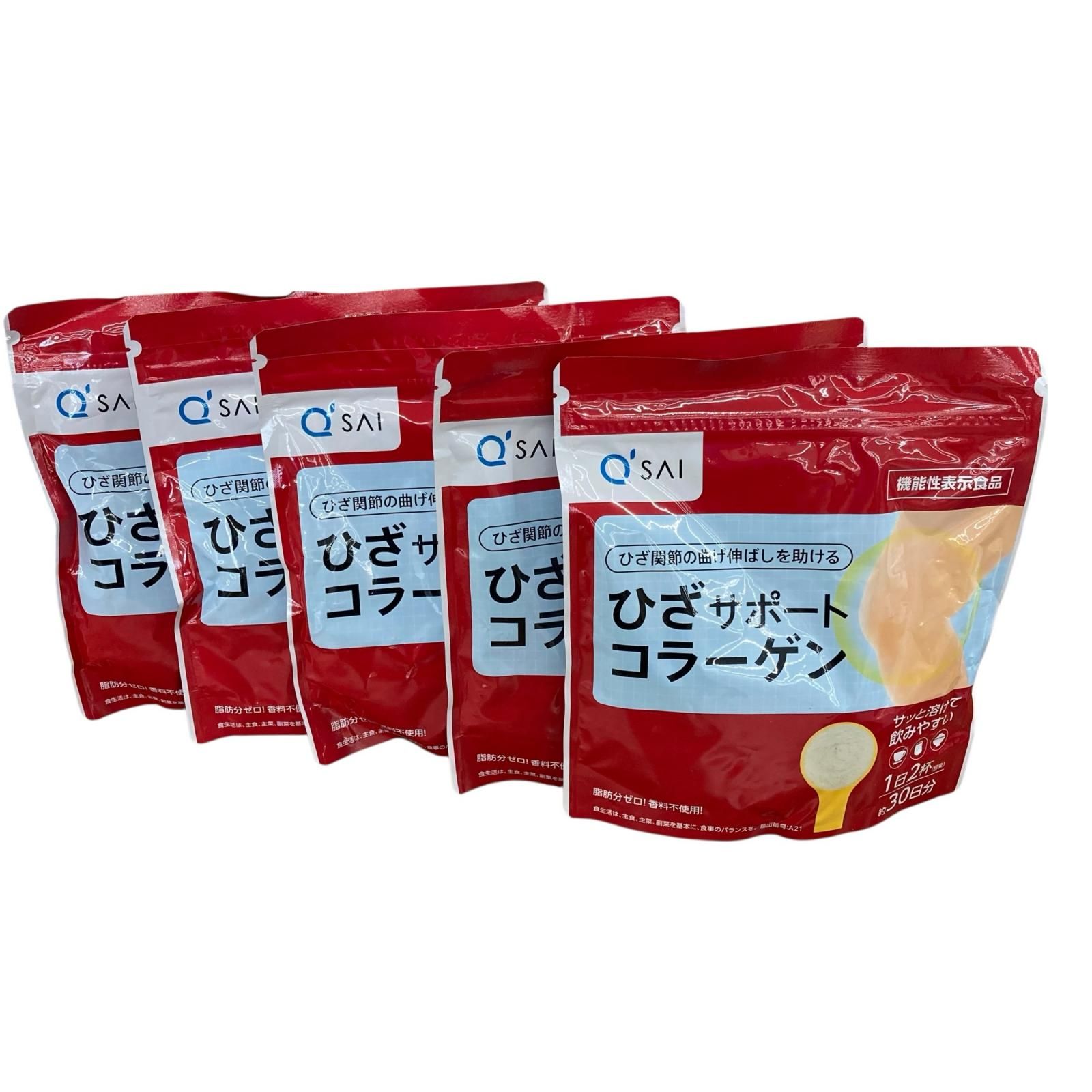 SG00001 キューサイ ひざサポートコラーゲン150g 5点まとめ売り