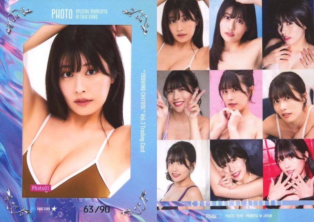 ちとせよしのトレカ　フォトジェニックカード 中古】コレクションカード(女性) Photogenic 01[フォト