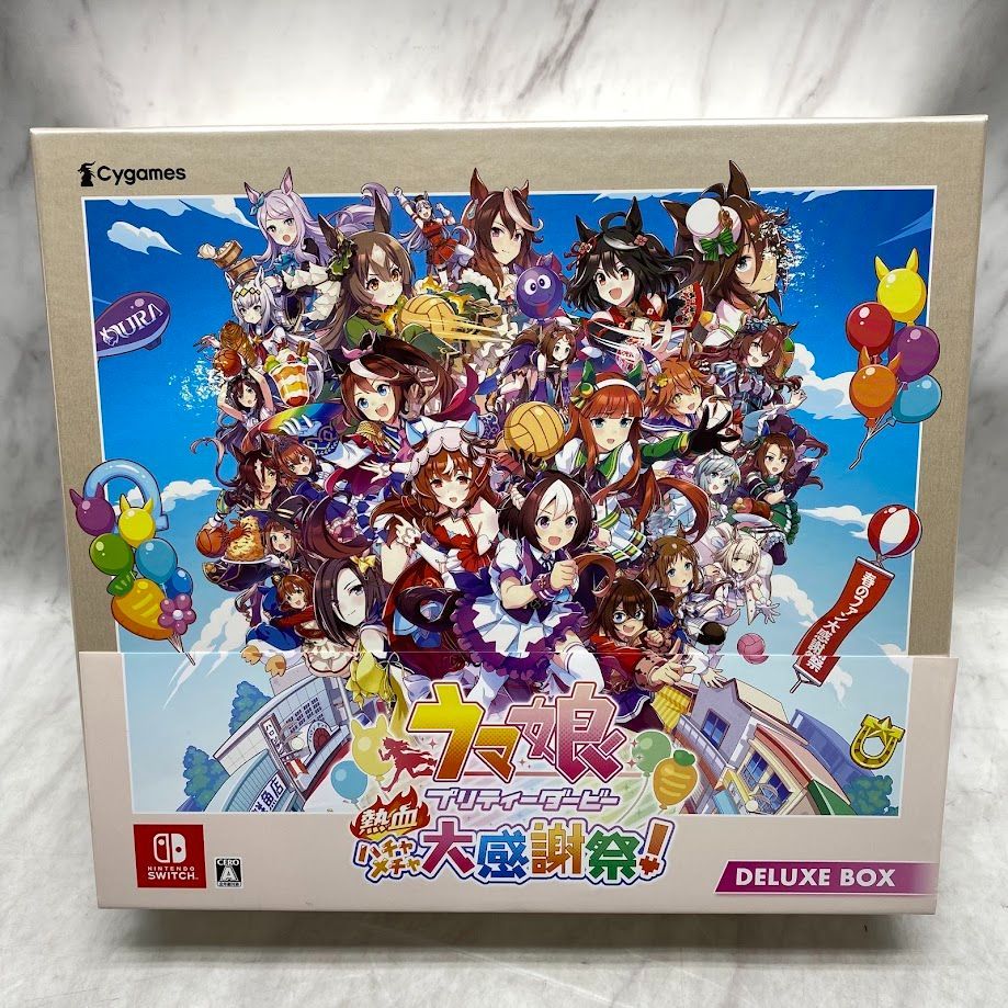 開封済・未使用品】ウマ娘 プリティーダービー 熱血ハチャメチャ
