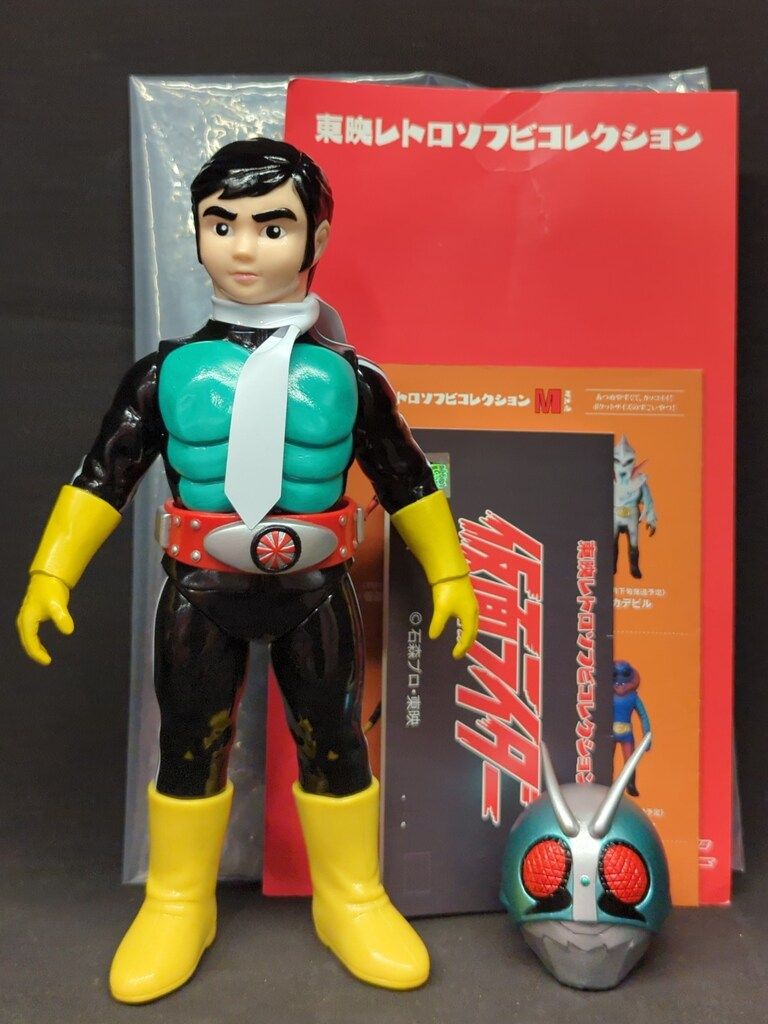未開封　メディコムトイ　ショッカーライダー メディコム・トイ 東映レトロソフビコレクション 仮面ライダー