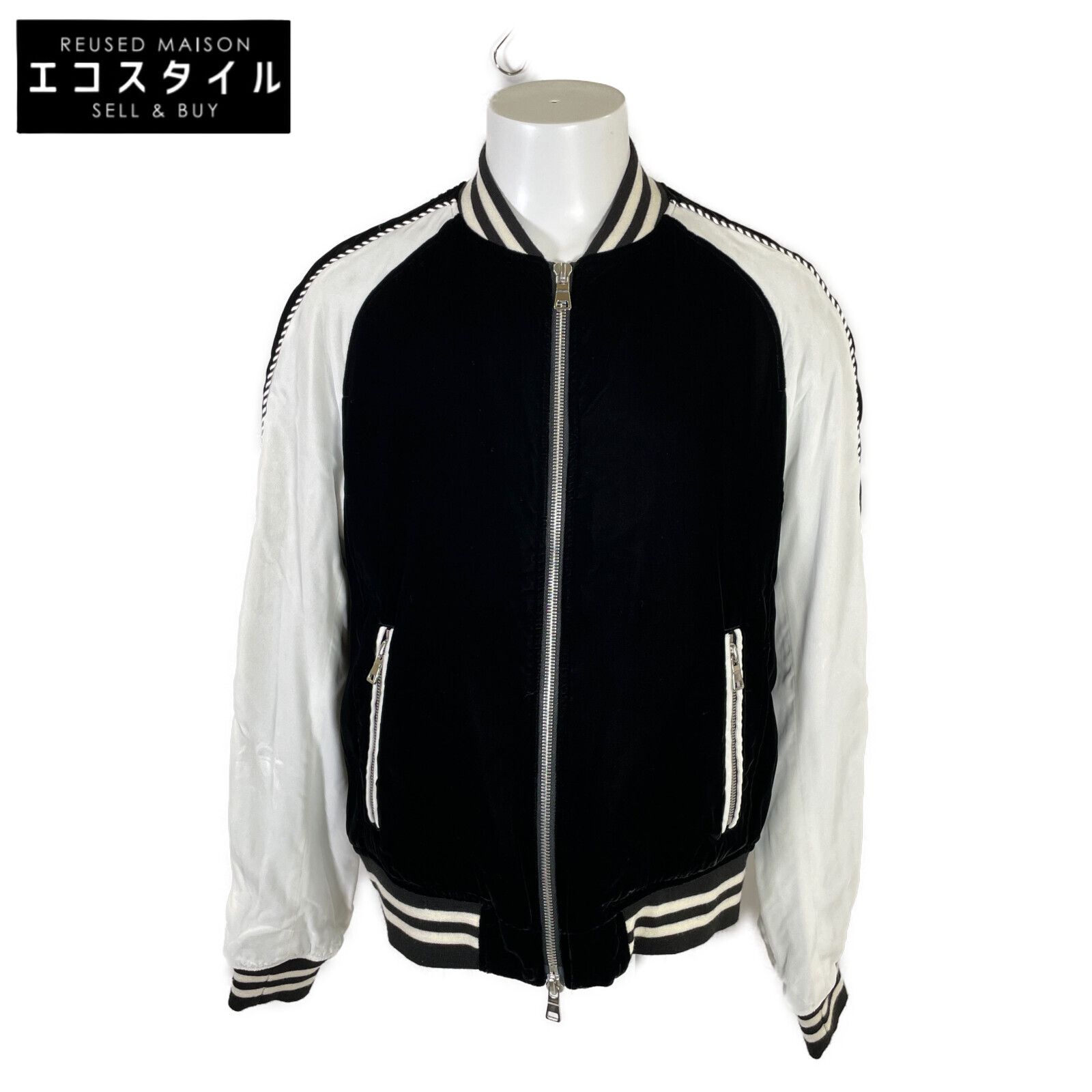 BALMAIN バルマン 92.8454.Z790 ブラック×ホワイト バックロゴ ベロアボンバージャケット 50