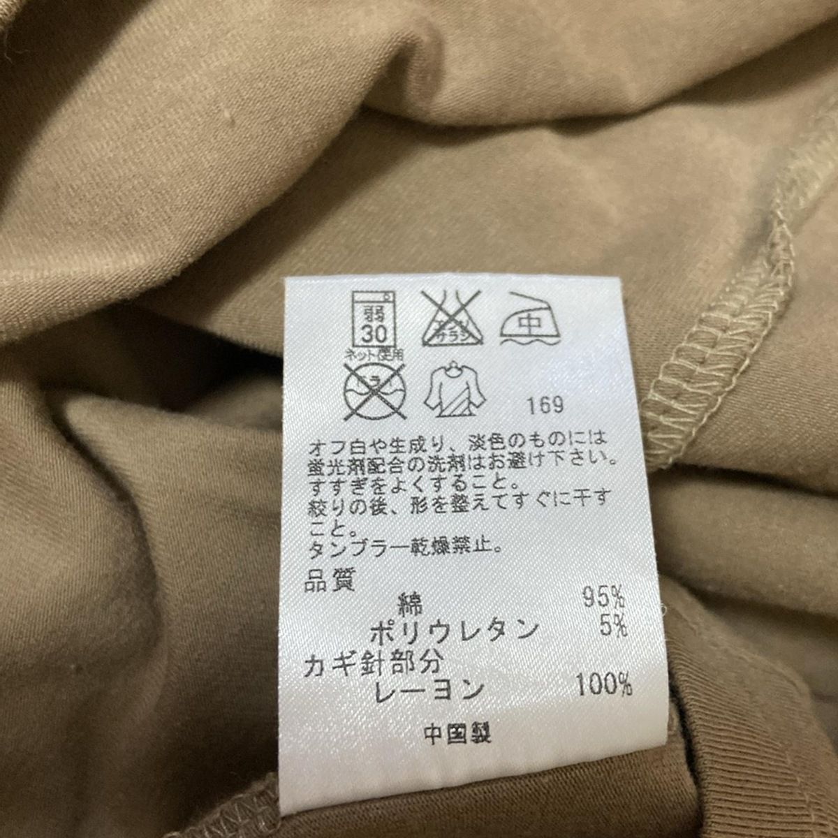 レディース ダークグリーン×カーキ