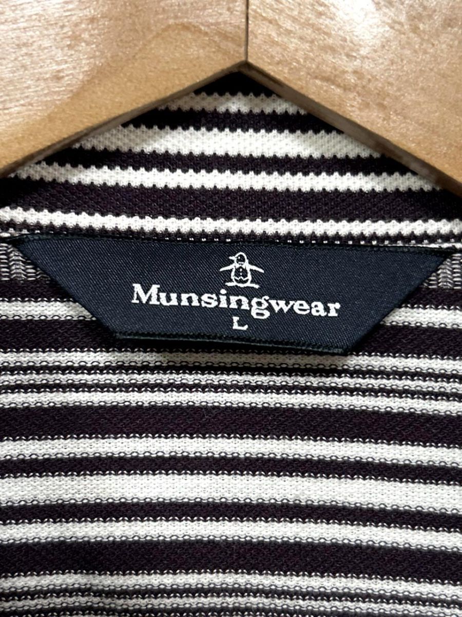 Munsingwear マンシングウェア　ボタンダウン　ストライプ長袖シャツ　L Munsingwear マンシングウェア 長袖 ストライプ ポロシャツ